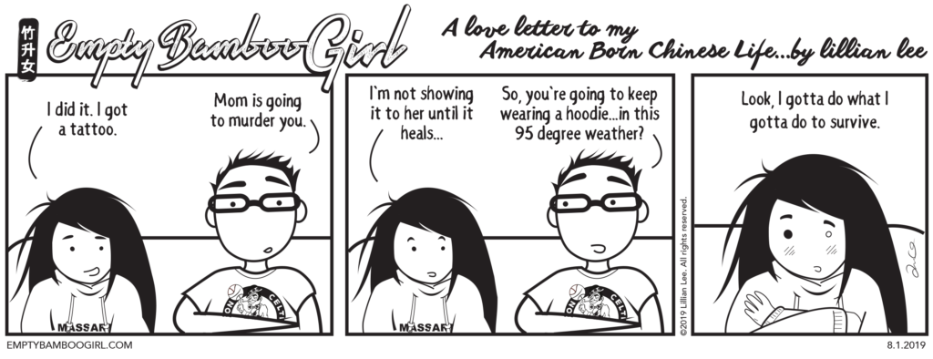 Empty Bamboo Girl: A Love Letter to My American Born Chinese Life by Lillian Lee