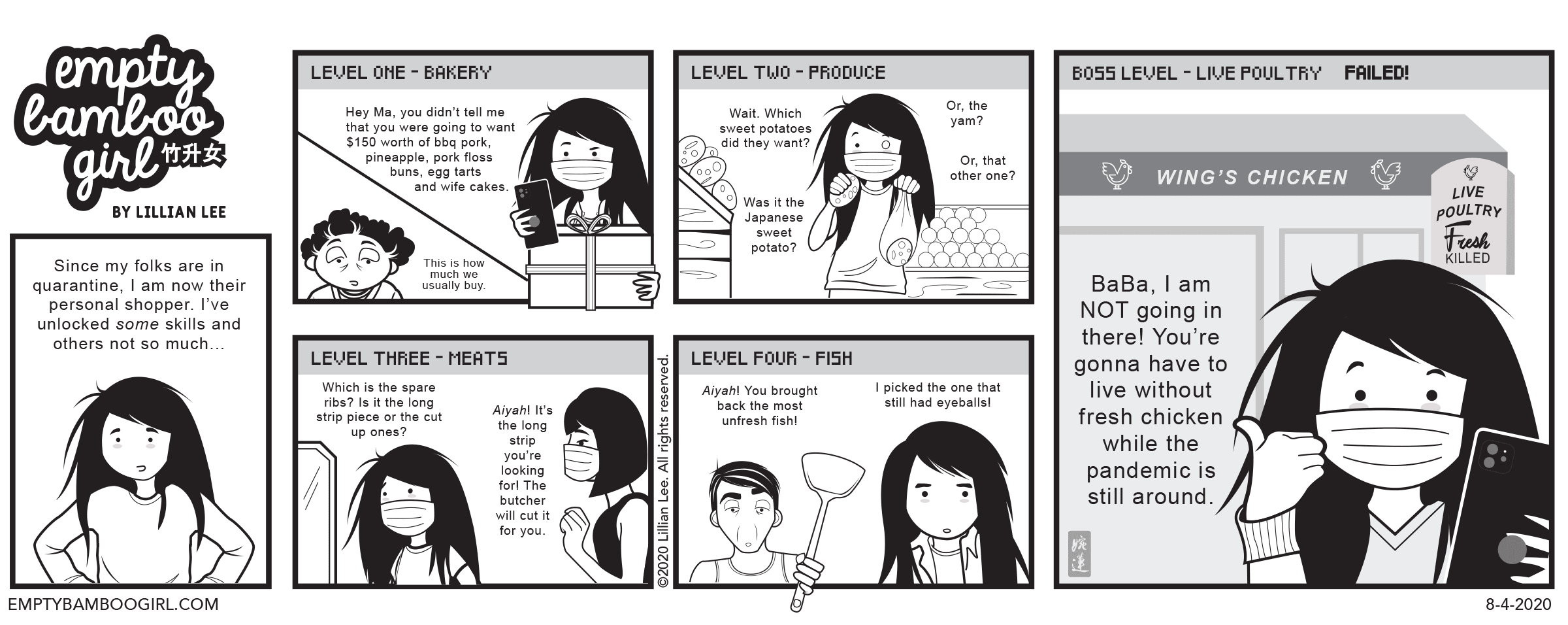 Latest Sampan comic: Leveling Up by Empty Bamboo Girl, aka Lillian Lee