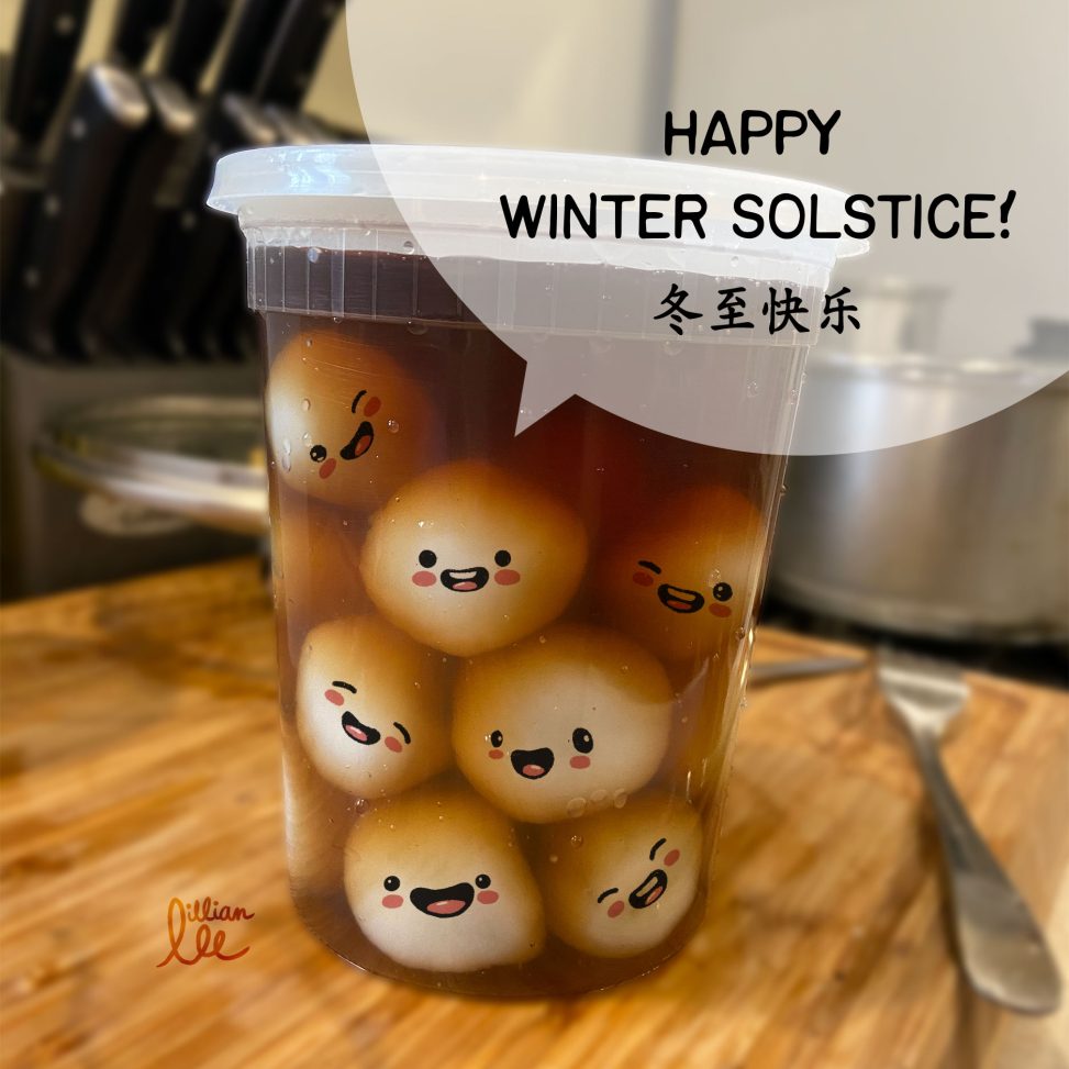 Happy Winter Solstice | emptybamboogirl by lillian lee