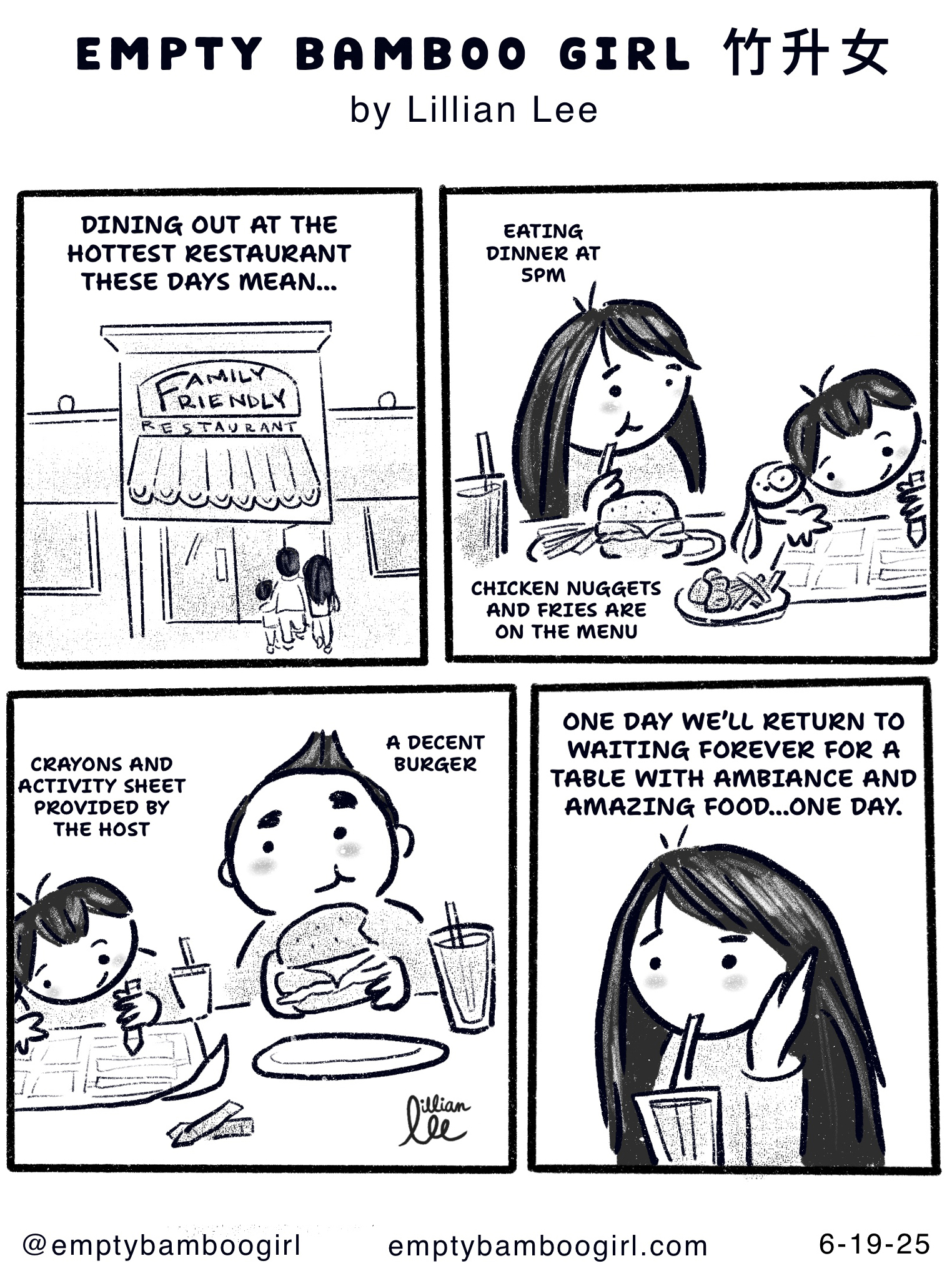 On Dining Out…With A 7-Year-Old