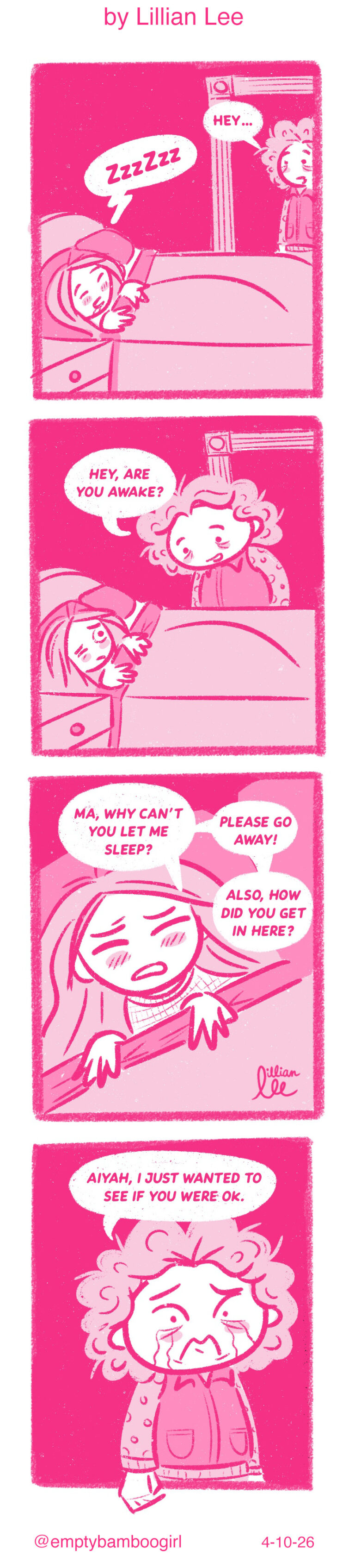 When the Door is a Formality