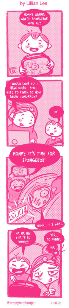 Saturday Morning Cartoons, a 4-panel comic by Lillian Lee for the Sampan Newspaper